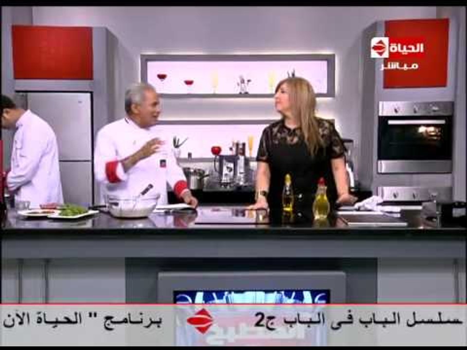 برنامج المطبخ - الشيف يسرى خميس - سلطة الفاصوليا بالدجاج المشوى - Al-matbkh