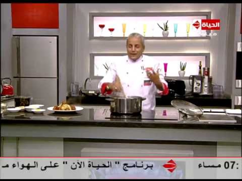 برنامج المطبخ - الشيف يسري خميس - حلقة الخميس 4...