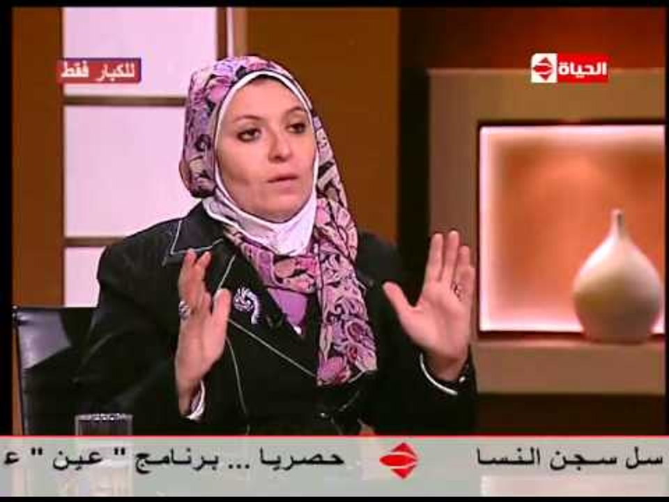 برنامج بوضوح -  بتاريخ 1-2-2015 حلقة خاصة مع هبة قطب بعنوان التوقعات الجنسية  - Bwodoh