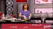 برنامج المطبخ - طريقة عمل كرات الدجاج - الشيف آيه حسني - Al-matbkh