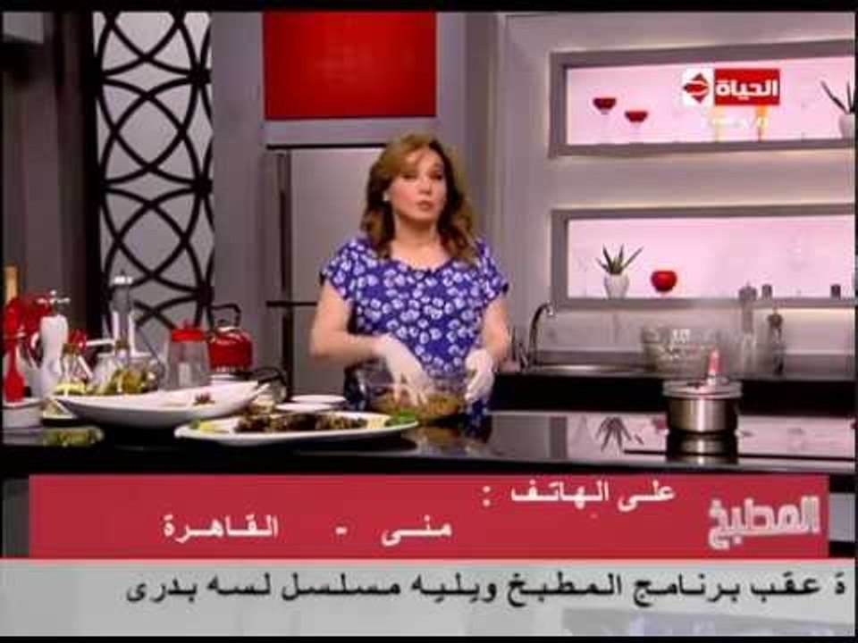برنامج المطبخ - طريقة عمل كرات الدجاج - الشيف آ...