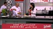 برنامج المطبخ - خشاف القرع العسلى - الشيف يسرى خميس - Al-matbkh
