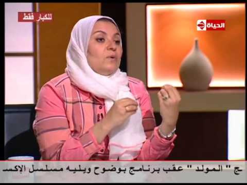 بوضوح - للمتزوجين فقط | د. هبة قطب | مش معني أنه هناك زواج فكل شيء مباح بالعلاقة الجنسية