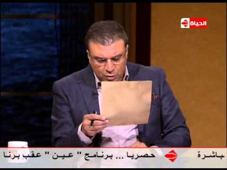 بوضوح - وثقية حكومية بها كل بيانات ريا وسكينة ومكان سكنهم الحقيقي وتاريخ حياتهم حتى الاعدام !