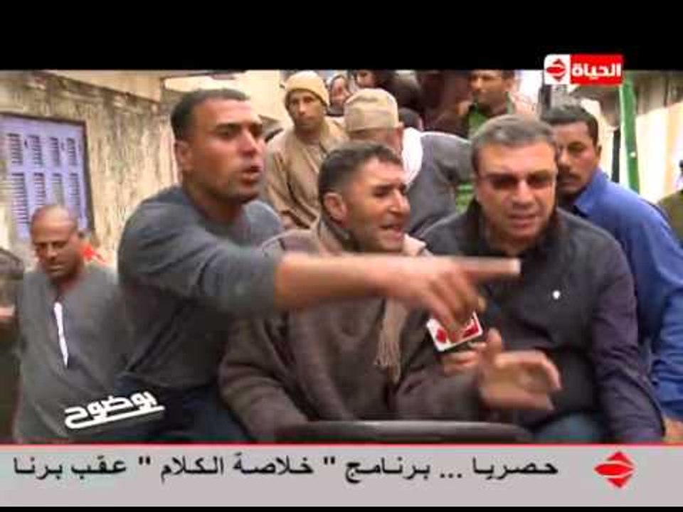 بوضوح - عمرو الليثي من اعلى " جرار " فى محافظة البحيرة .. منظر مؤسف بكل المعاني