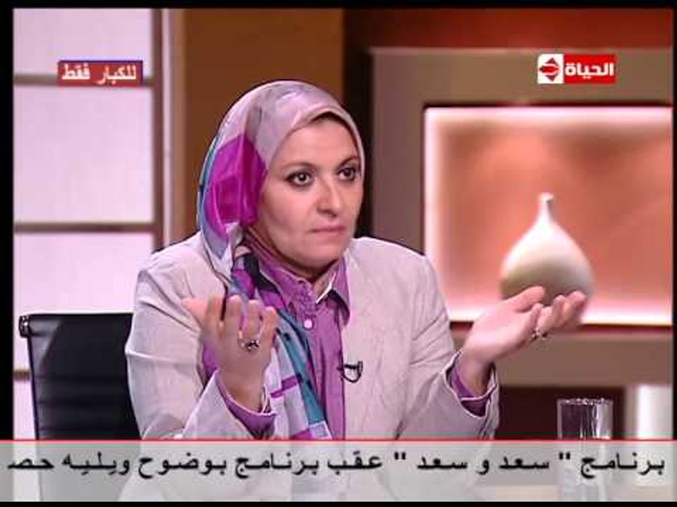 بوضوح - د/ هبه قطب: انصح بوجود حوار جنسي قبل ليلة الزفاف .. هل بالضرورة يحدث الدخول فى ليلة الدخلة؟