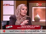 بوضوح - نصائح د/ هبة قطب  لـ شاب 26 سنة يمارس العادة السريه 6 مرات في اليوم ومقبل على الزواج  وخائف