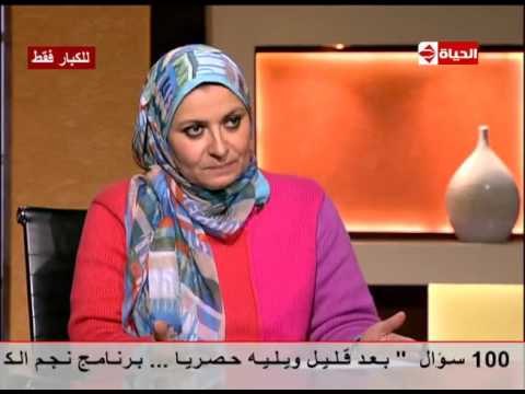 بوضوح - اسئلة المواطنين فى الشارع للدكتورة هبه قطب و اجوبة الدكتورة عن الاسئلة