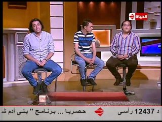بوضوح - مقدمة من العالم الموازي " في غاية التواضع " و تقديم الإعلامي الصاعد عمرو الليثي
