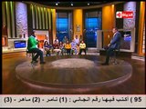 برنامج بوضوح - 3-5-2015 