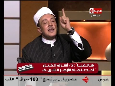 بوضوح - عمرو الليثي لــ ميزو انت عاوز ايه من الاخر ميزو يصرخ صنعتم ديناً جديداً وحرفتم الاسلام