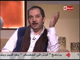 بوضوح - النجم كمال ابو رية يتحدث لــ اول مرة عن انفصاله عن زوجته الفنانة ماجدة زكى ومن المخطئ !!