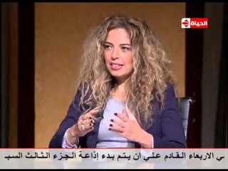 بوضوح - جيهان عبد الله لــ راضي عزت همام " متزوج من سيدتين " ... هدومك في بيت مين من زوجاتك؟