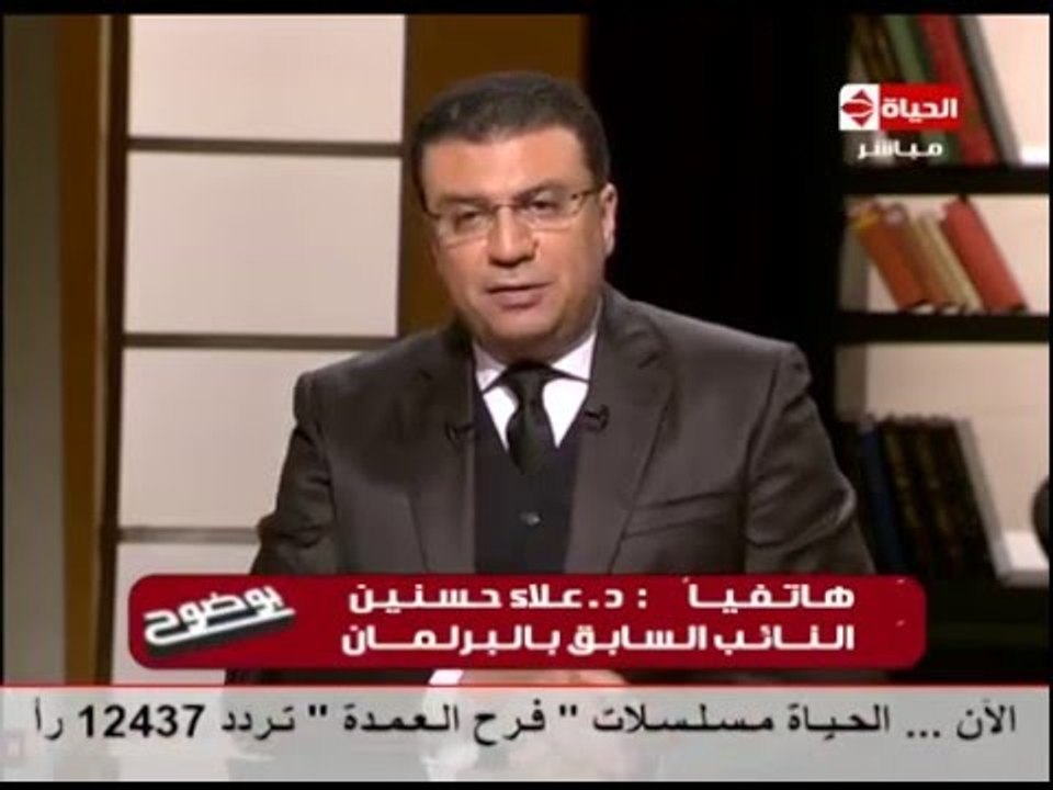 بوضوح - د/علاء حسنين : قطة يسكنها " جن " ماتت وتنتقم من القرية وتحرقها والجن هو من يحرق القرية