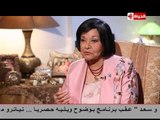 بوضوح - الفنانة مديحة يسري تروي أطرف مواقفها مع الفنان عبدالحليم حافظ