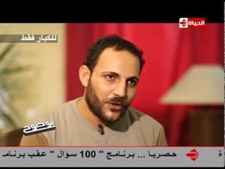 بوضوح - المتهم بقتل زوج شقيقته : كان يستاهل القتل !