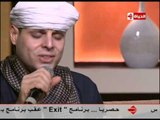 بوضوح - الشيخ محمود ياسين التهامى يبتهل قصيدة لوالده ياسين التهامي 