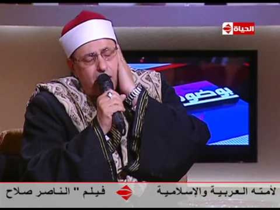 برنامج بوضوح - حلقة السبت 24-1-2015 لقاء مع  أبناء عمالقة تلاوة القرأن فى العالم العربى - Bwodoh