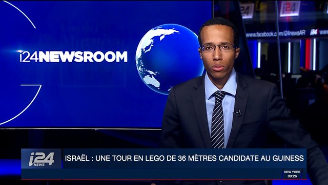 Israël : une tour en lego de 36 mètres candidate au Guinness