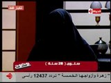 بوضوح - للكبار فقط  18 | سلوي - خانت زوجها 