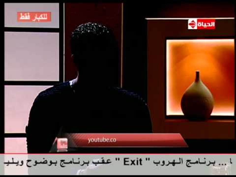 بوضوح - للكبار فقط +18 | سعيد - خان زوجته"إلكترونياً" وجنسياً علي سرير عشيقته الإلكترونية