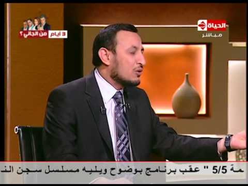 بوضوح - كلمات مؤثرة للشيخ رمضان عبد المعز والمنشد مصطفى عاطف عن احداث إستاد الدفاع الجوى