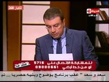 برنامج بوضوح - 23-5-2015 