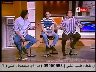 بوضوح - صلاح الدالي لعمرو الليثي : أنت جايب ناس تضحكلك ؟