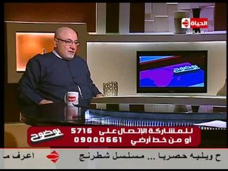 برنامج بوضوح - 21-4-2015 " حلقة خاصة مع الشيخ خالد الجندي حول الخطاب الديني " - Bwodoh