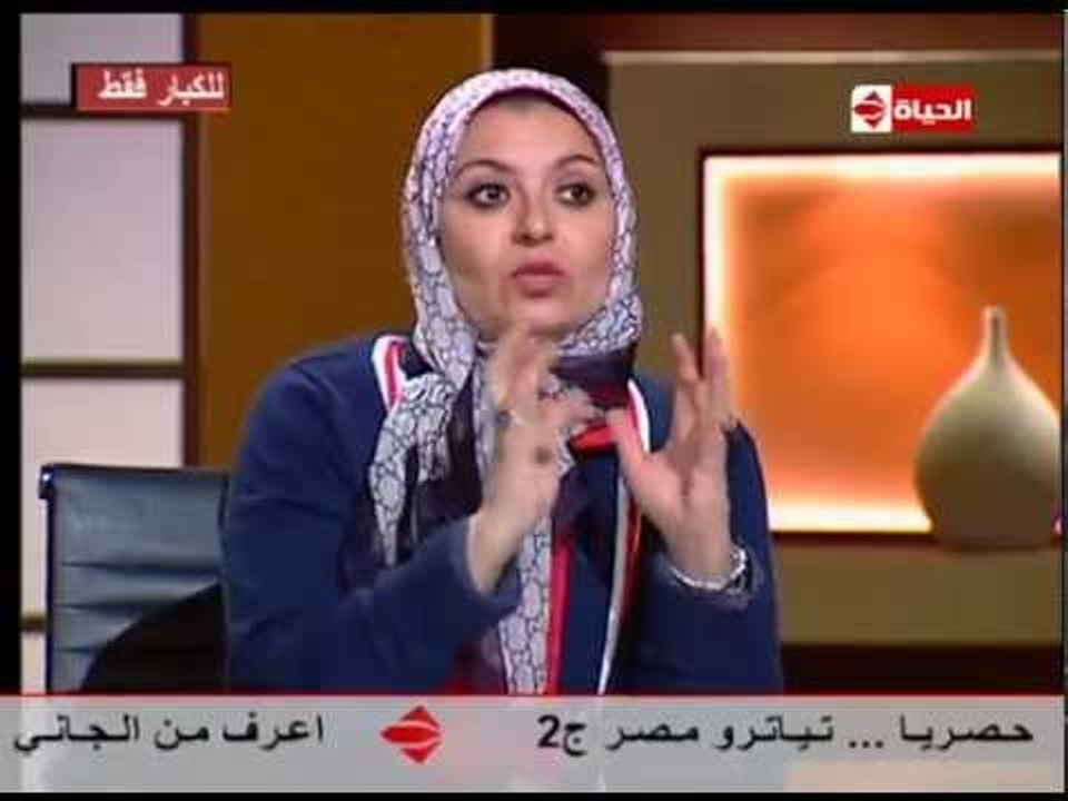 بوضوح - د. هبه قطب تشرح علاقة " البينج بونج " بين الرجل و المرأة - أسلوب حميمي جديد -