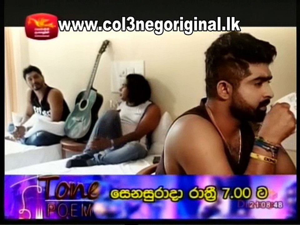 Sanda Diya Siththam (25) - 27-12-2017