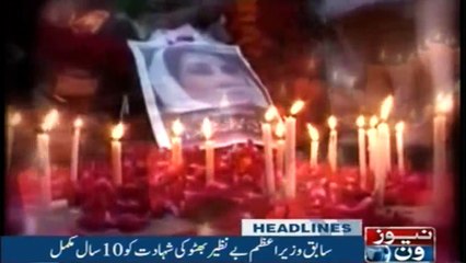 NewsOne Headlines 9PM | 27-December-2017