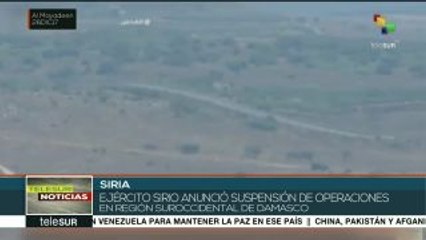 Tải video: Milicias sirias suspenden operaciones en el suroccidente de Damasco