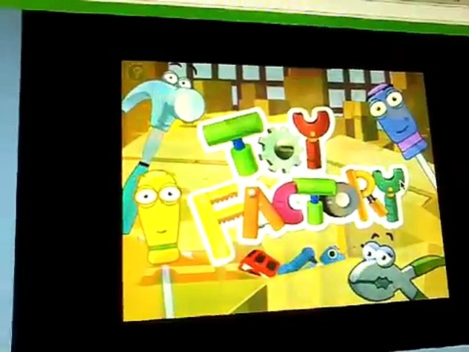 Toy Factory