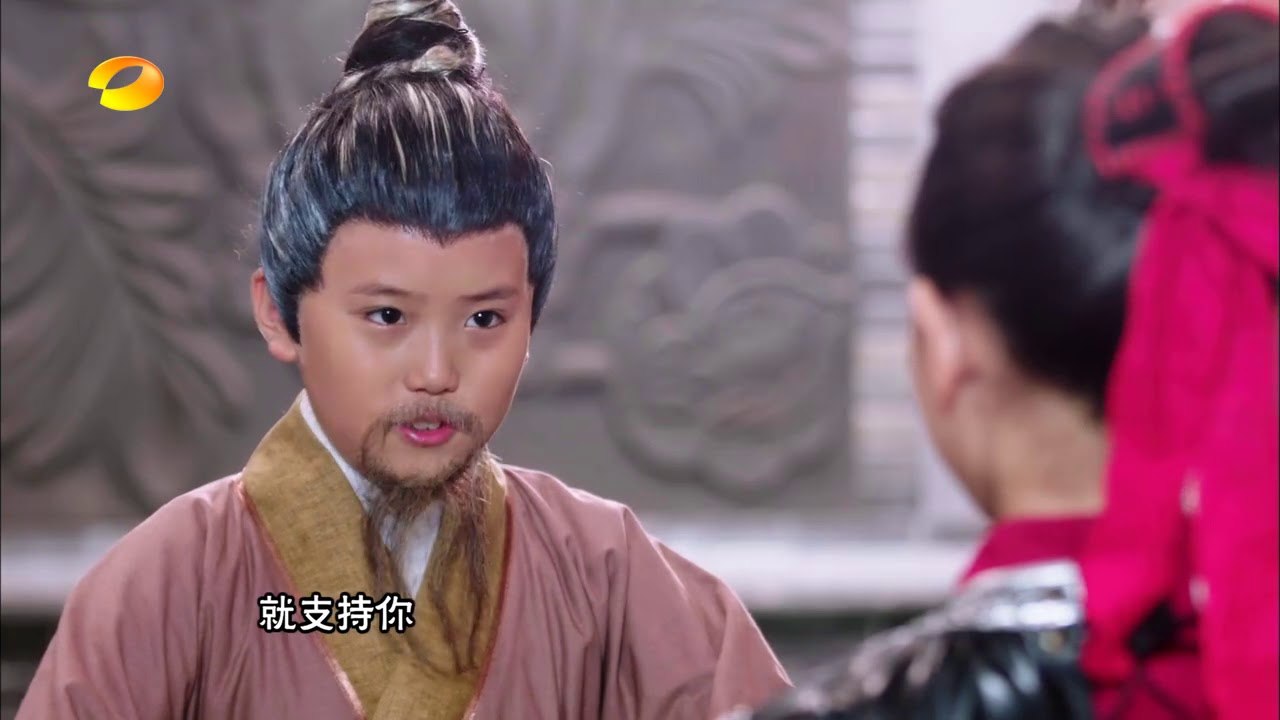 中华文明之美 第255集：花木兰（上） 【湖南卫视官方频道】