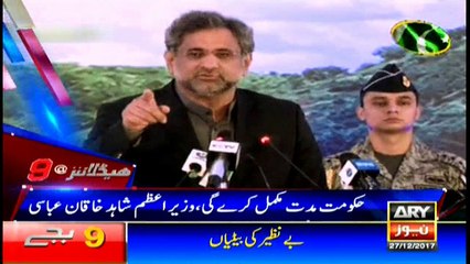 Headlines 2100 27th December 2017