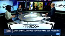 THE SPIN ROOM | What are the challenges women face nowadays? | Wednesday, December 27th 2017