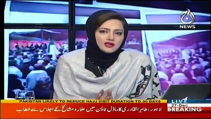 Faisla Aap Ka - 27th December 2017