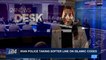 i24NEWS DESK | Iran police taking softer line on Islamic codes | Wednesday, December 27th 2017