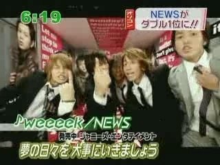 [TV] 20071113  zoom in super - NEWS oricon no.1