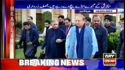 Headlines 2300 27th December 2017