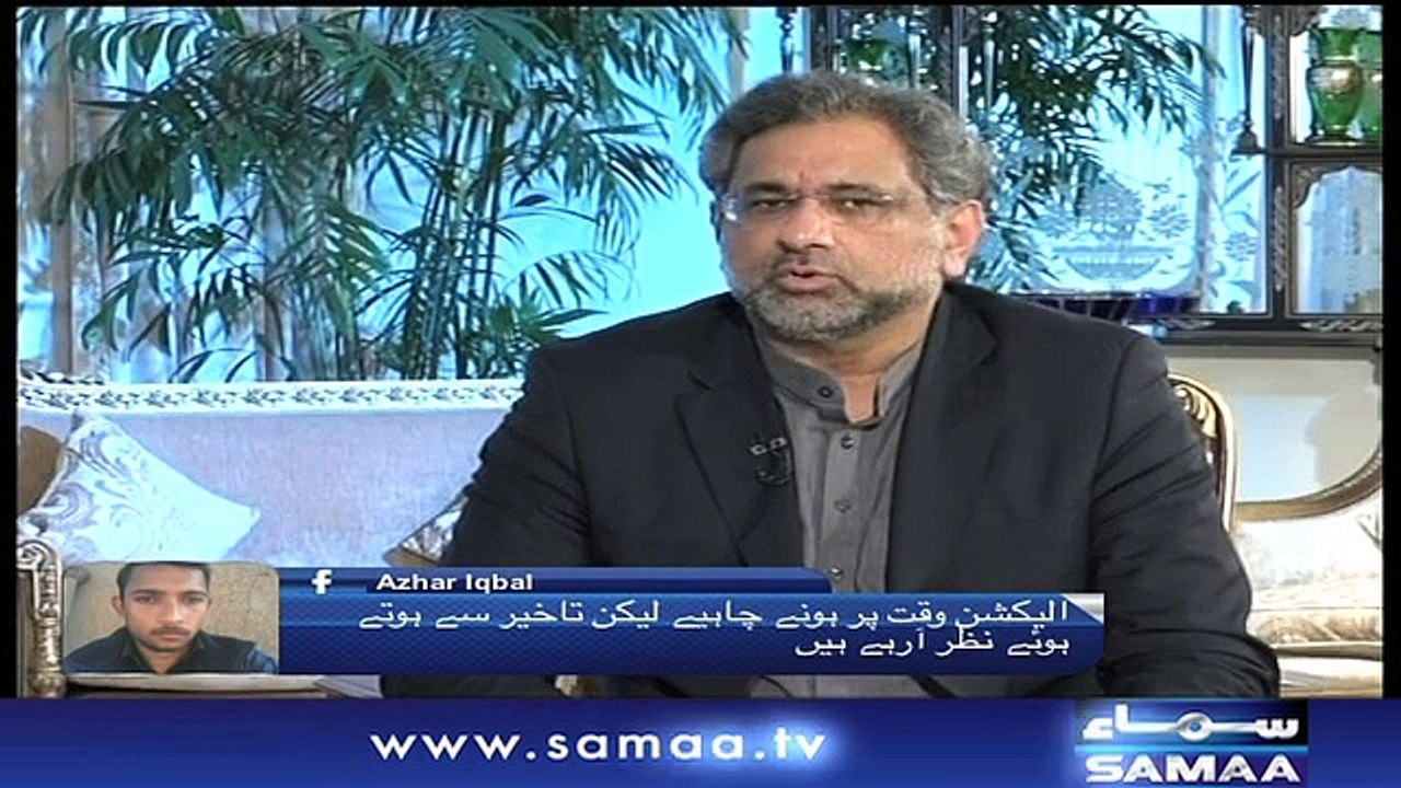 Nadeem Malik Live | SAMAA TV | 27 Dec 2017