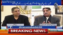 Aaj Rana Mubashir Kay Saath – 27th December 2017