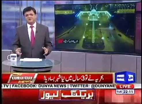 Billions of Investment at Risk in Bahria Town Karachi