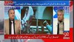Ye Report Bara Clearly Pervez Musharraf Ki Taraf Ishara Karrahi Hai - Rauf Klasra