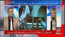 Ye Report Bara Clearly Pervez Musharraf Ki Taraf Ishara Karrahi Hai - Rauf Klasra