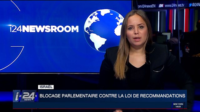 Halamish: 4 peines de prison à vie requises contre le terroriste