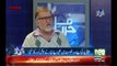 Orya Maqbool Jan's reply to Bilawal Bhutto on his statement that 