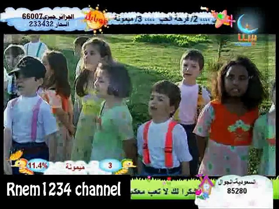 أنشودة الجبل - قناة سنا للاطفال