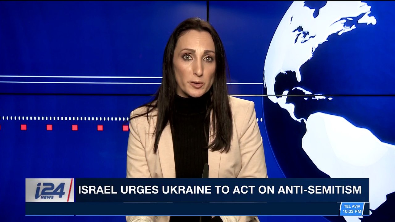 i24NEWS DESK | Israel urges Ukraine to act on anti-semitism | Wednesday, December 27th 2017
